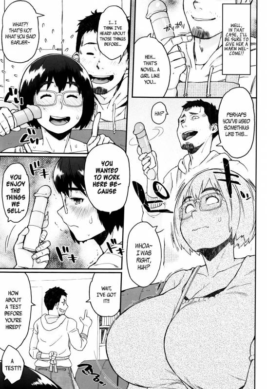 [Muronaga Chaashuu] Houman Mucchiri Pai ♥  Voluptuous Plump Boobs ♥ [English]_169