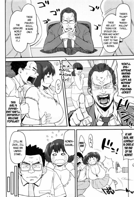 [Muronaga Chaashuu] Houman Mucchiri Pai ♥  Voluptuous Plump Boobs ♥ [English]_188