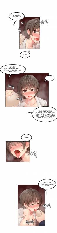 [Mx2J] Hahri's Lumpy Star Ch. 1-6 [English] (Manhwa.co)_076