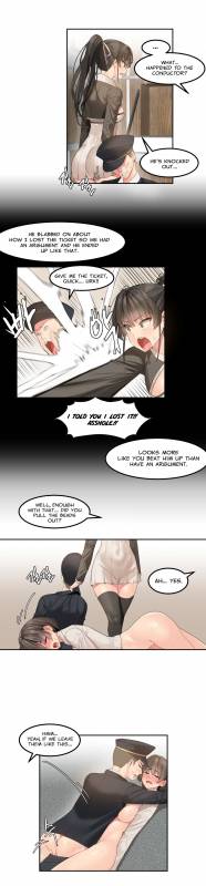 [Mx2J] Hahri's Lumpy Star Ch. 1-6 [English] (Manhwa.co)_088