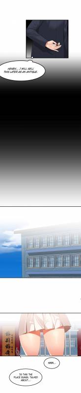 [Mx2J] Hahri's Lumpy Star Ch. 1-6 [English] (Manhwa.co)_093