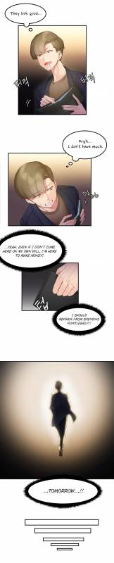 [Mx2J] Hahri's Lumpy Star Ch. 1-6 [English] (Manhwa.co)_098