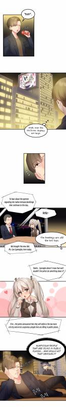 [Mx2J] Hahri's Lumpy Star Ch. 1-6 [English] (Manhwa.co)_101