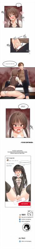 [Mx2J] Hahri's Lumpy Star Ch. 1-6 [English] (Manhwa.co)_49