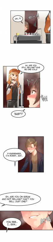 [Mx2J] Hahri's Lumpy Star Ch. 1-6 [English] (Manhwa.co)_62