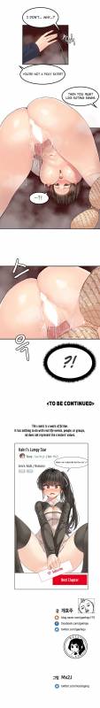 [Mx2J] Hahri's Lumpy Star Ch. 1-6 [English] (Manhwa.co)_74