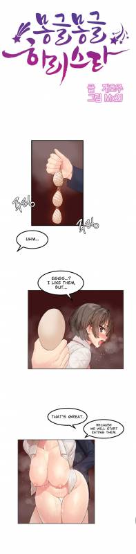 [Mx2J] Hahri's Lumpy Star Ch. 1-6 [English] (Manhwa.co)_75