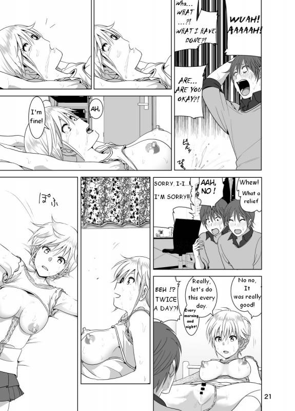 [Nakani] Marudashi x Sister [English] [Digital]_026