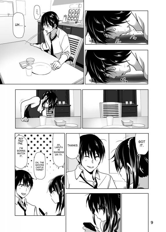 [Nakani] Marudashi x Sister [English] [Digital]_066