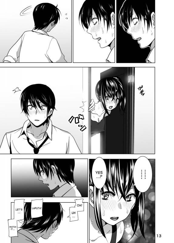 [Nakani] Marudashi x Sister [English] [Digital]_070