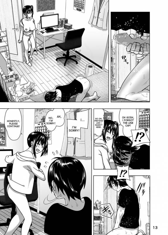 [Nakani] Marudashi x Sister [English] [Digital]_120