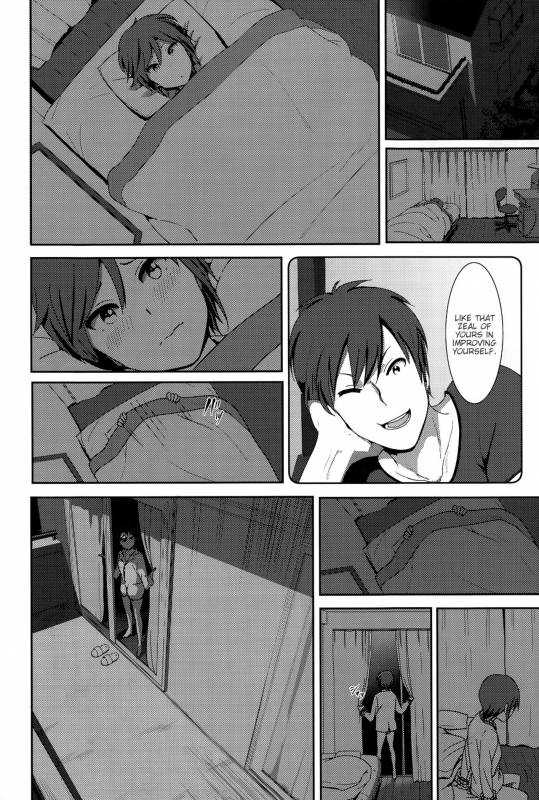 [Nakani] Marudashi x Sister [English] [Digital]_201