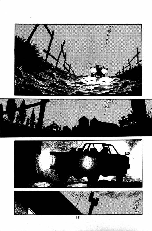 [Nakano Yuu] Pet Sensei_132