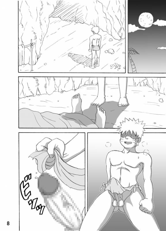 [Naruho-dou (Naruhodo)] Jungle de Ikou! (Naruto) [Chinese] [萝莉推土机个人渣翻] [Digital]_08