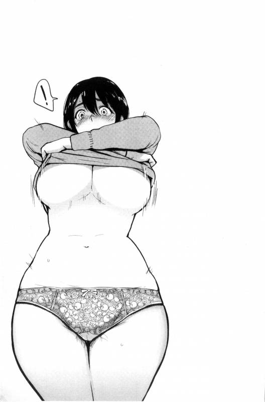 [bifidus] Kimi o Sasou Uzuki Ana [Chinese]_149