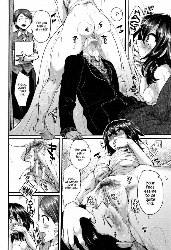 [doumou] Hore Tokidoki Nukumori [English] {Hennojin}_168