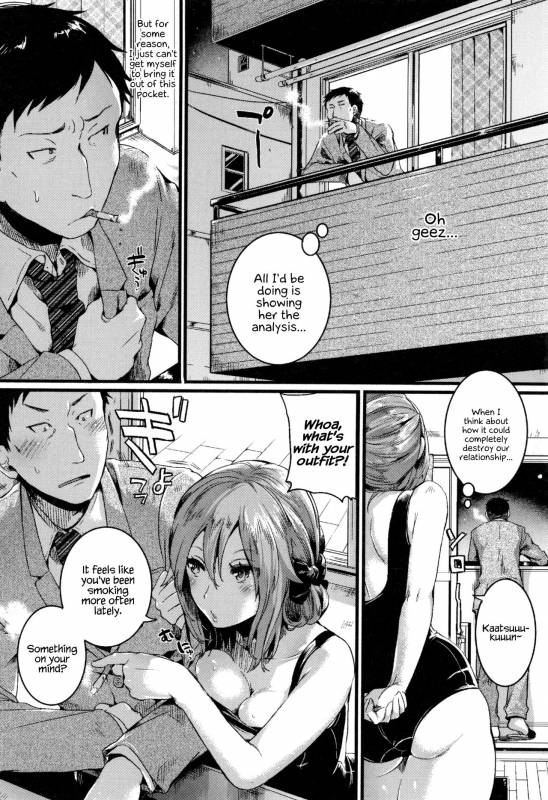 [doumou] Hore Tokidoki Nukumori [English] {Hennojin}_176