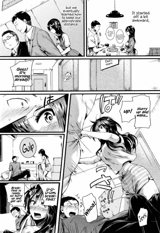 [doumou] Hore Tokidoki Nukumori [English] {Hennojin}_193