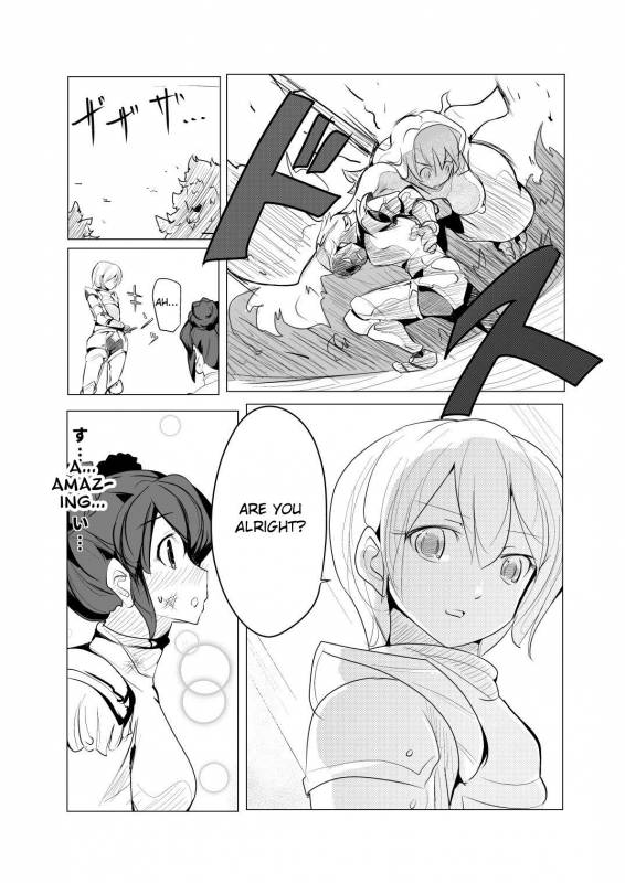 [excess m (zzinzinz)] Shounen Kishi Botsuraku [English] [CrowKarasu] [Digital]_03