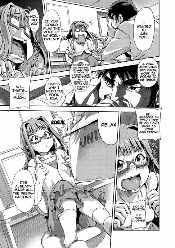 [gemu555] Inmoralism Ch 1-6 [English] {doujins.com} [Digital]_031