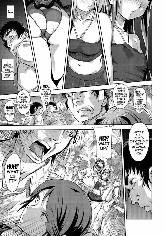 [gemu555] Inmoralism Ch 1-6 [English] {doujins.com} [Digital]_033