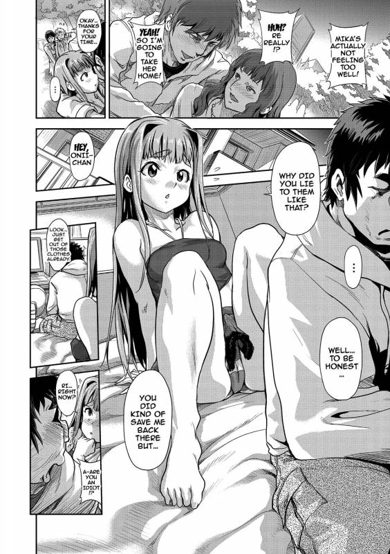 [gemu555] Inmoralism Ch 1-6 [English] {doujins.com} [Digital]_034