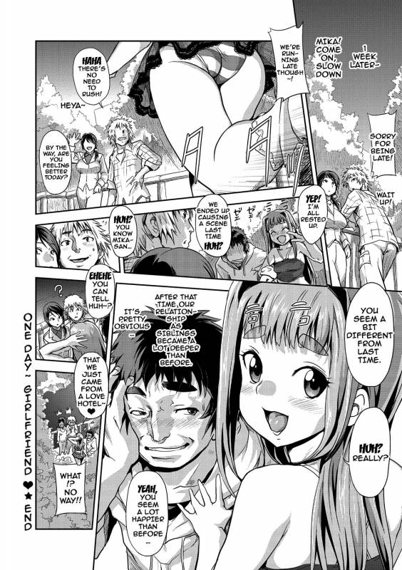 [gemu555] Inmoralism Ch 1-6 [English] {doujins.com} [Digital]_052