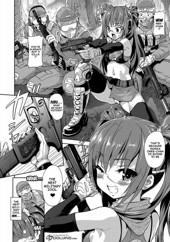 [gemu555] Inmoralism Ch 1-6 [English] {doujins.com} [Digital]_124