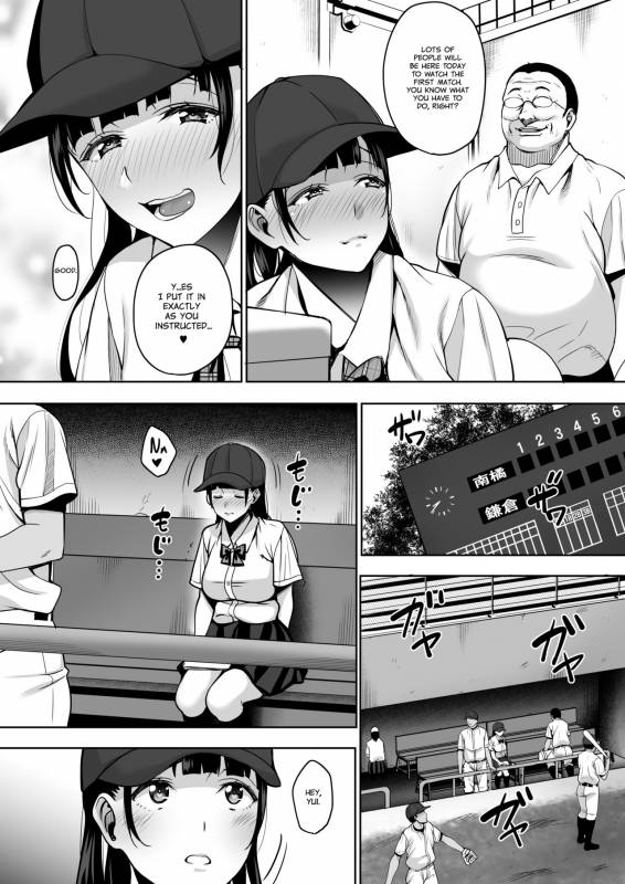 [mon-petit (Mon-petit)] Natsu ga Owaru made Anal Hen  Until Summer Ends Anal He_35