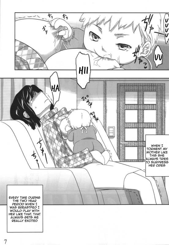 (C80) [Semimogura (Yoshiie)] Jinsei Game Alter Soushuuhen [English]_005