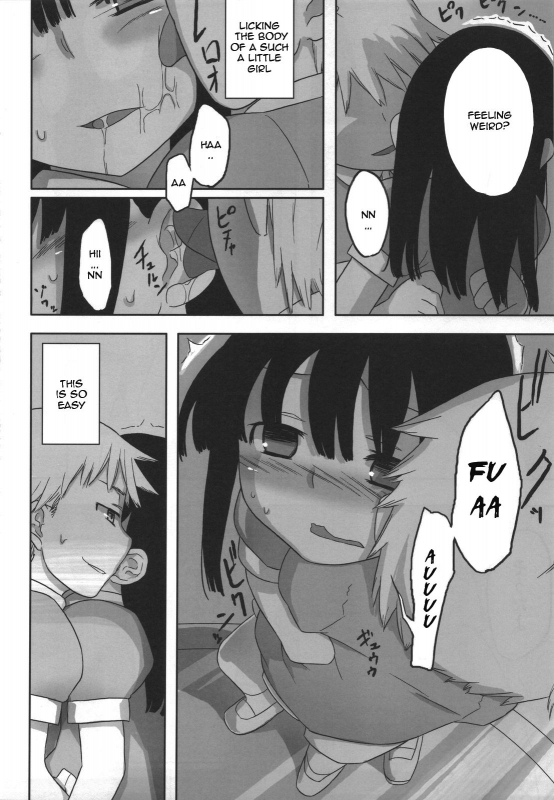 (C80) [Semimogura (Yoshiie)] Jinsei Game Alter Soushuuhen [English]_008