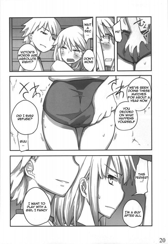 (C80) [Semimogura (Yoshiie)] Jinsei Game Alter Soushuuhen [English]_018