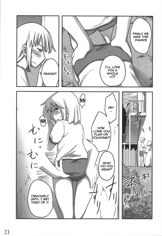 (C80) [Semimogura (Yoshiie)] Jinsei Game Alter Soushuuhen [English]_019