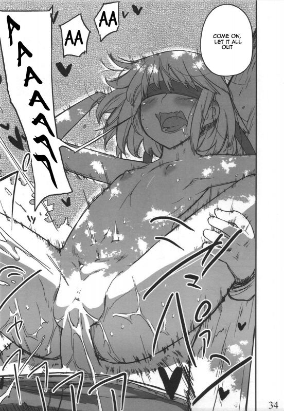 (C80) [Semimogura (Yoshiie)] Jinsei Game Alter Soushuuhen [English]_032