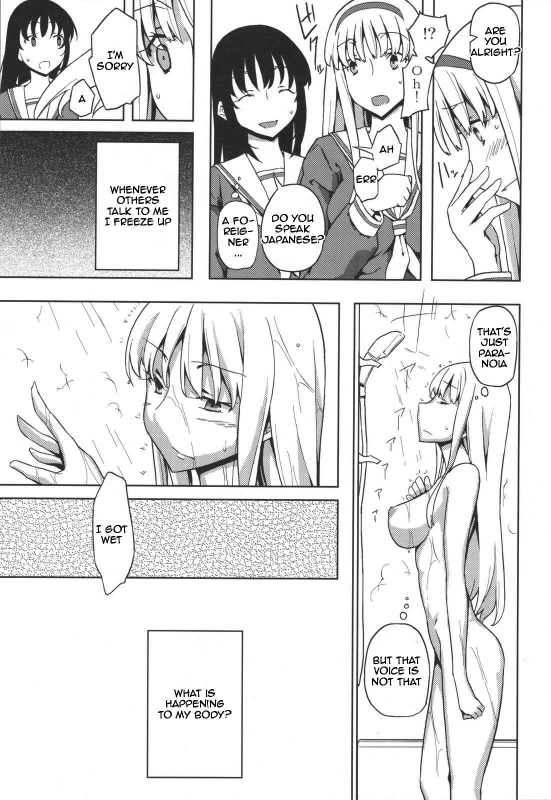 (C80) [Semimogura (Yoshiie)] Jinsei Game Alter Soushuuhen [English]_041