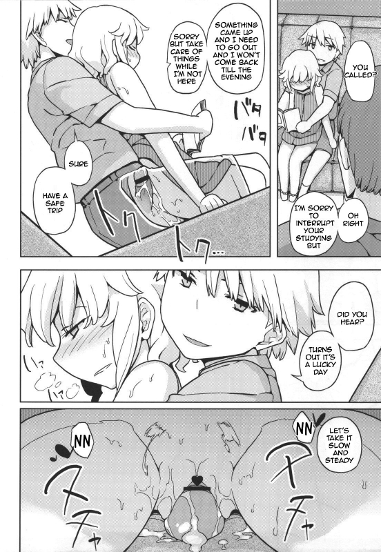 (C80) [Semimogura (Yoshiie)] Jinsei Game Alter Soushuuhen [English]_084