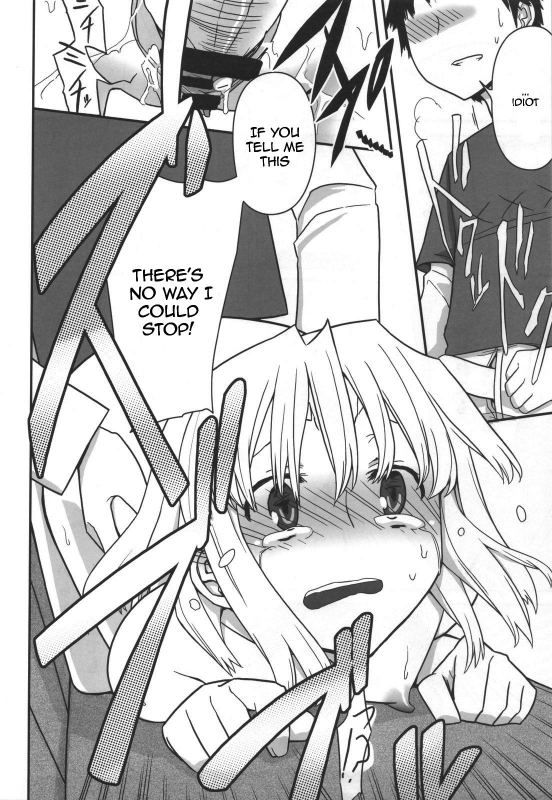 (C80) [Semimogura (Yoshiie)] Jinsei Game Alter Soushuuhen [English]_120