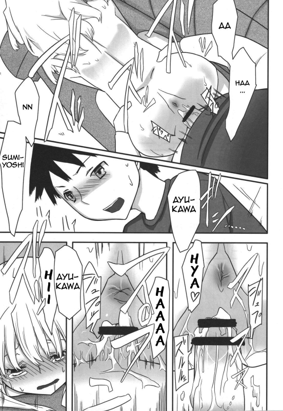 (C80) [Semimogura (Yoshiie)] Jinsei Game Alter Soushuuhen [English]_121