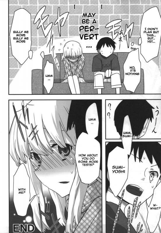 (C80) [Semimogura (Yoshiie)] Jinsei Game Alter Soushuuhen [English]_124