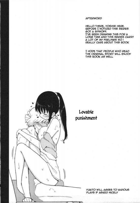 (C80) [Semimogura (Yoshiie)] Jinsei Game Alter Soushuuhen [English]_146