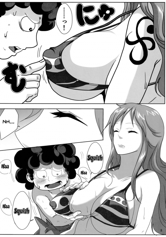 (C89) [Kairanban (Emine Kendama)] Namiland to Issho (One Piece) [English] [Doujins.com]_06