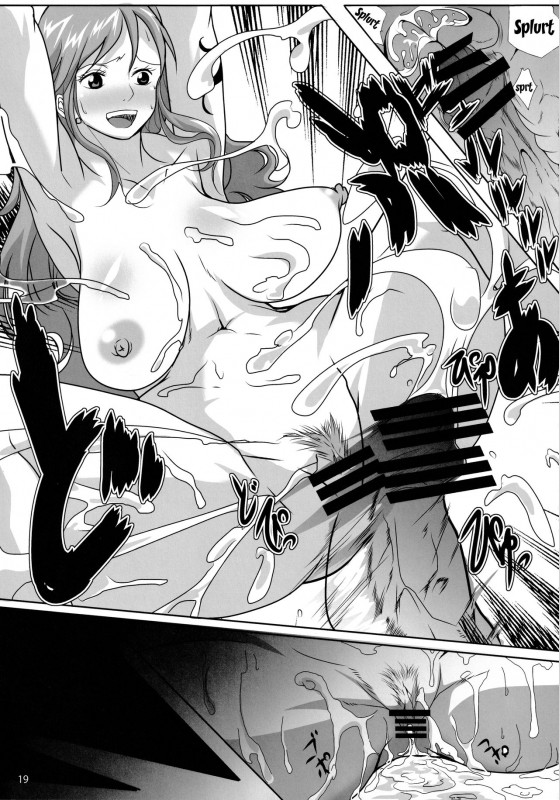 (C89) [Kairanban (Emine Kendama)] Namiland to Issho (One Piece) [English] [Doujins.com]_17