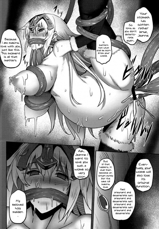 (C92) [Avion Village (Johnny)] Waga Itoshi no Seishojo yo My Beloved Holy Virgin! (FateGrand Order)_19