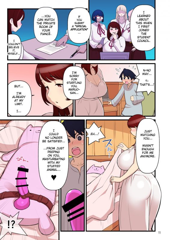 (C97) [Kakuzato-ichi (Kakuzatou)] Iinazuke Gakuen FILE 01 Hajimete Soine Hen _11