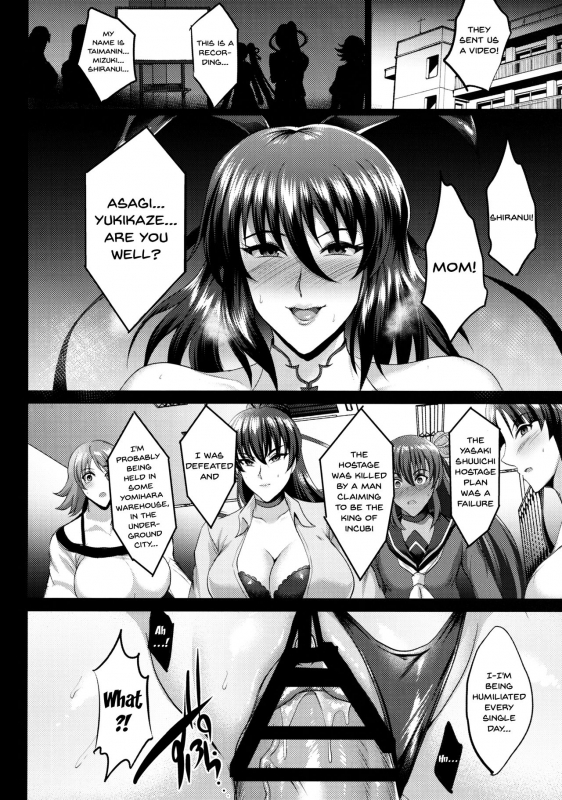 (C97) [Shouchuu MAC (Hozumi Kenji)] Shiranui Harami Ochi Shiranui Getting Knocked Up (Taimanin_18