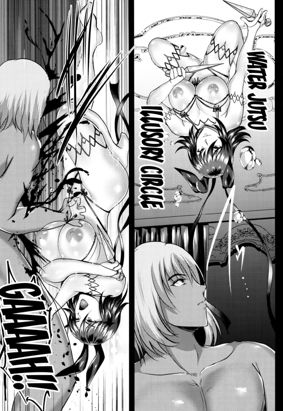 (C97) [Shouchuu MAC (Hozumi Kenji)] Shiranui Harami Ochi Shiranui Getting Knocked Up (Taimanin_27