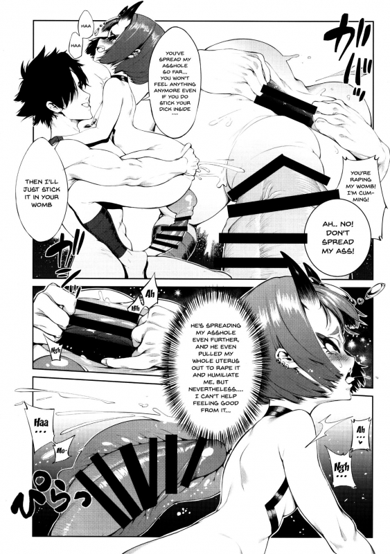 (C97) [Toubu Rengou Daigaku (Kakuchou no Okina)] Fate Gaping Order - Work by Elder of _09