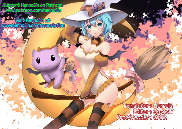 (COMIC1☆11) [Dodo Fuguri (Shindou)] Jouzu ni Haramaserareru kana Can You Impregnate Me Well [English] {Hennoji_25