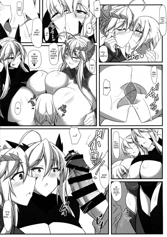 (COMIC1☆15) [IRON FIN (Tethubire)] Souou to Maguau (FateGrand Order) [English] [hardcase8translates]_06