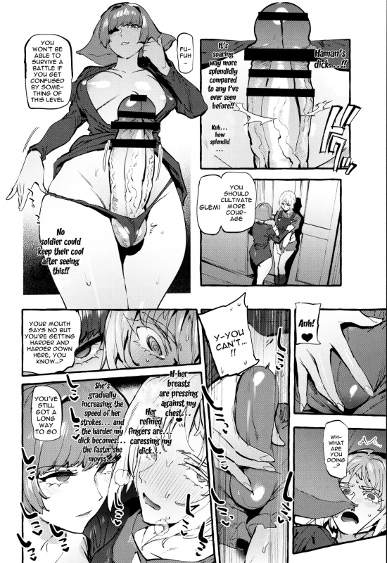 (Futaket 16.5) [Hibon (Itami)] Haman-sama no Uchuu Seiki Haman-sama's Space Genitals (Gundam ZZ) [Engl_04